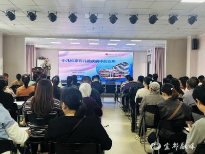 把“国医课堂”搬进幼儿园