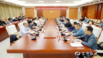 市政协开展“委员话健康”主题活动协商成果转化落实情况主席会议视察活动