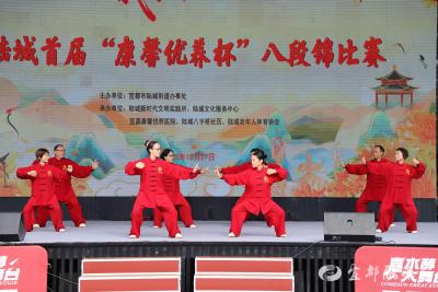 【网络中国节·重阳】八段锦“打”出重阳韵