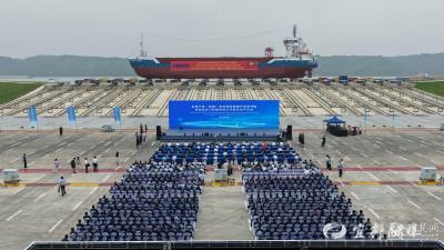 【中国经济网】宜昌产投（宜都）绿色智能船舶产业园开园