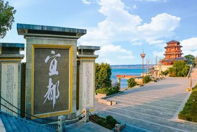 正式揭晓！“宜都市文旅推介官”名单公布