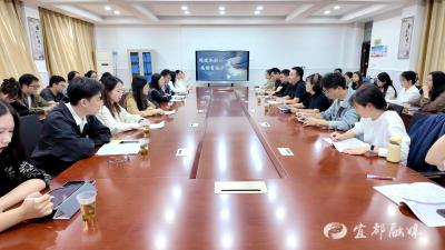 阅读沐初心 共话育桃李