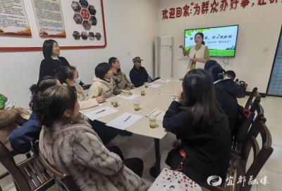 育儿有妙招！红春社区讲座解锁“解忧”新技能