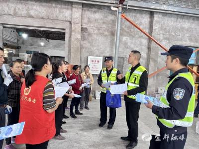 丰收季里送安全 警村联动护生产