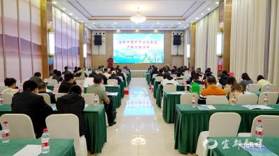 我市举行中空塑料包装箱产销对接活动