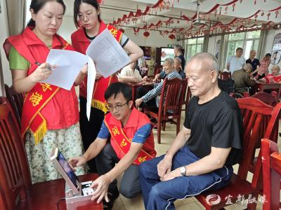 养老认证率95.8%：市人社局多举措让老人“少跑腿、不折腾”