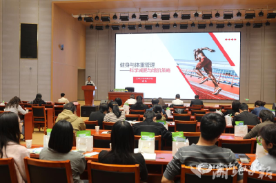 【湖北日报】从“供需精准”到“全民共享”——宜昌疾控：“科普点单”架起高效对接“健康桥”