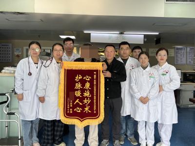 生死竞速！宜都市人民医院多学科联手力挽生命