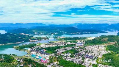 华中首个！平安康养旅居基地落户宜都！