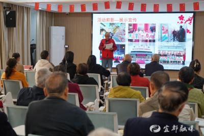 汇聚“邻”力量 共筑家园梦