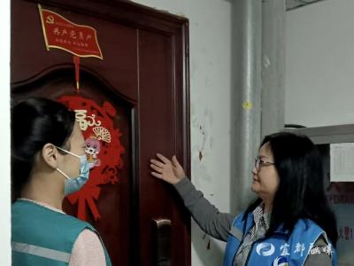 门楣一抹红，见证社区治理六年暖