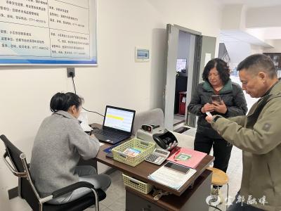 医保缴费“零距离”：下楼即办获居民点赞