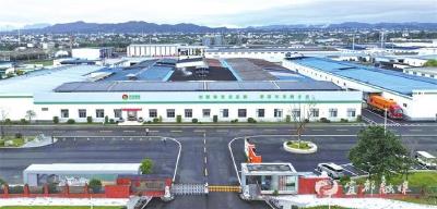 【三峡日报】“一颗柑”何以引得院士专家齐聚？