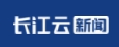 【长江云】基层监督进行时∣宜昌宜都：护航惠农直播 助力乡村振兴