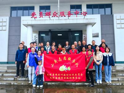 社工赋能，“小荷”初绽