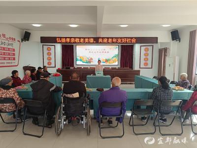 【网络中国节·重阳】“志愿红”守护“夕阳红”