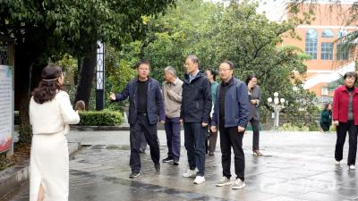 宜昌市关工委调研组来宜都调研