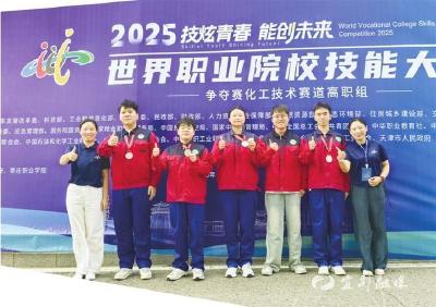 【三峡商报】校企协同攻克行业“卡脖子”难题