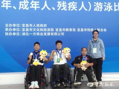 从病床到领奖台 宜都“飞鱼”朱福临的逆袭人生