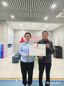 宜都“智慧地址”上线：25分钟创领照纪录