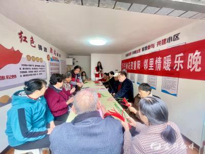 【网络中国节·重阳节】金秋重阳至，巧手寄深情