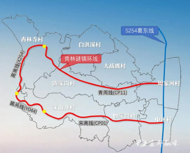 宜都青林谜镇环线公路获评2024年全国“十大最美农村路”