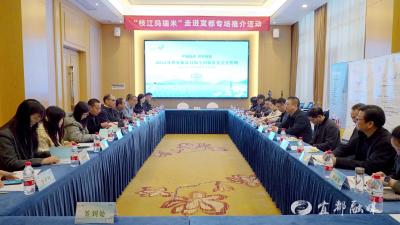 宜都枝江：产销协作 共护粮安