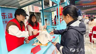 【网络中国节·重阳】重阳敬老情 防诈护平安