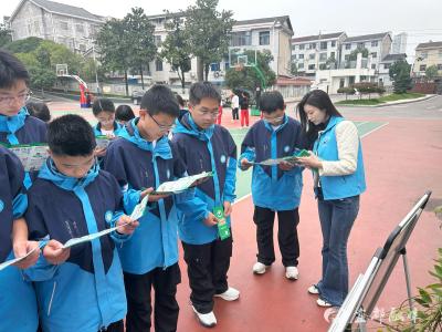 青春不“毒”行 多方携手护成长