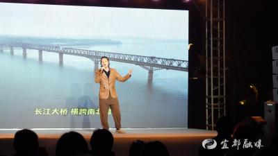 永彬烟火市集暨枝城镇第五届全民K歌大赛燃情开赛