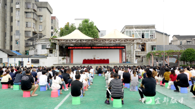 【提案追踪】凝聚育人合力 守护青少年心理健康