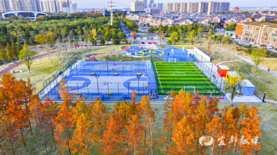 宜都这里有了新变化…… 