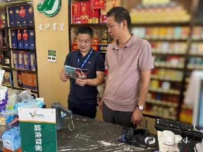 【中国日报】助客户“慧”经营，为零售“暖”护航