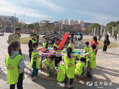 文峰公园里的阳光成长课