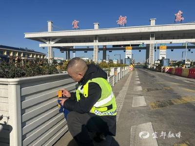 【湖北日报】闻“雾”而动 打好秋冬安全保畅主动仗