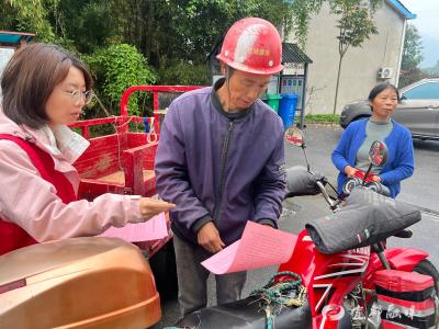 医保宣传进家门，健康保障暖民心