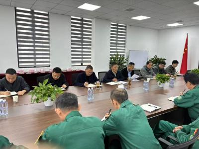 五大举措护危化！复盘会划重点