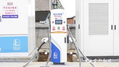 湖北最大，在宜都投运！