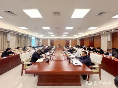 全市学习贯彻党的二十届四中全会精神宣讲工作动员会召开