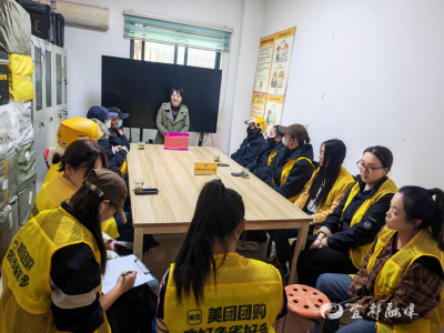 驿路有芳华 暖“新”更暖心