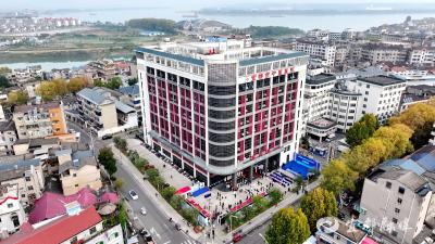 宜都市第十届中医膏方养生文化活动启动