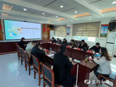 集思广益绘蓝图 灌区建设惠粮区