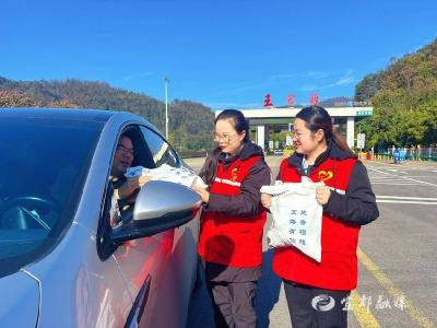 【湖北日报】叮！ “冬日暖心礼包”正在派送