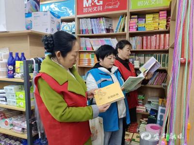 书食同查 锦江社区“护苗”在行动