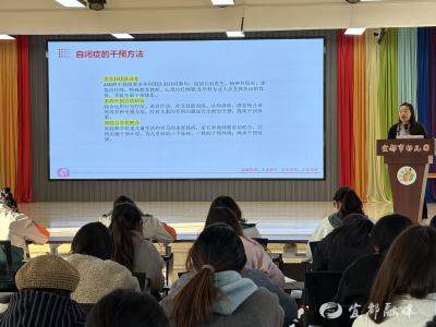 医育协同强技能 守护童心助成长