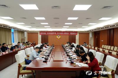 市政协召开“共话家庭教育环境 助力未成年人健康成长”专题协商会议