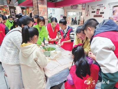 【三峡日报】图片新闻