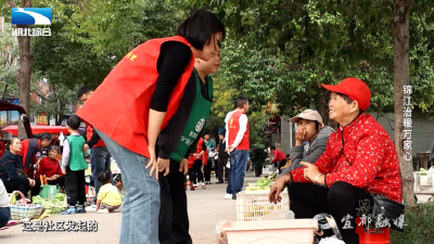 省台报道！一起看宜都锦江的“暖心故事”