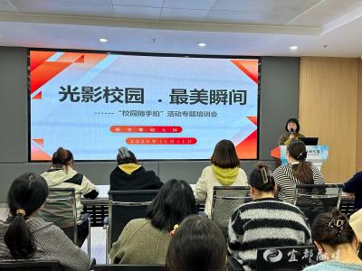 干货拉满！“拍娃达人”这样炼成