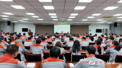 湖北磷氟锂业学徒制培训班开班